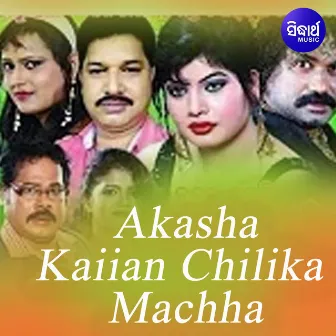 Aakasha Kaiyaan Chilika Machha by 