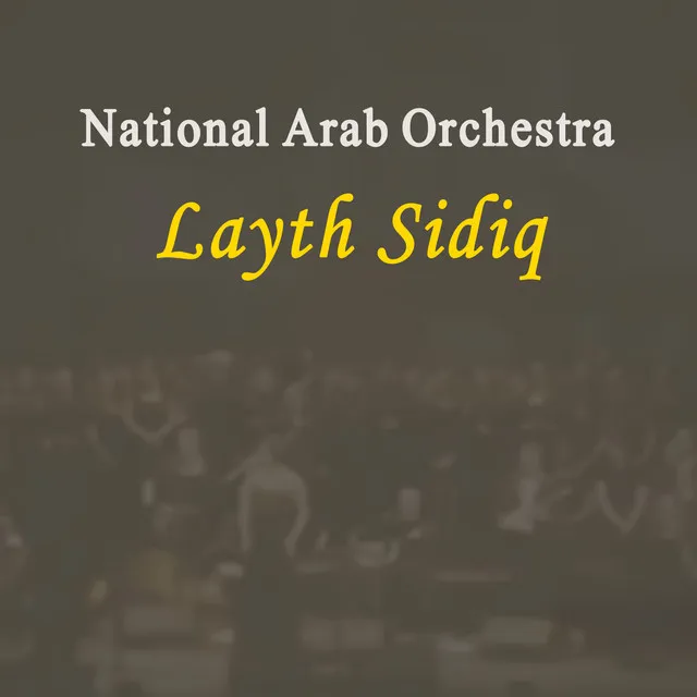 National Arab Orchestra - مقام رَست