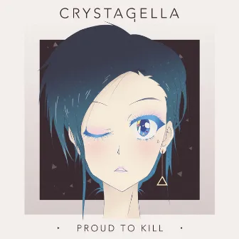 Proud to Kill by Unknown Artist