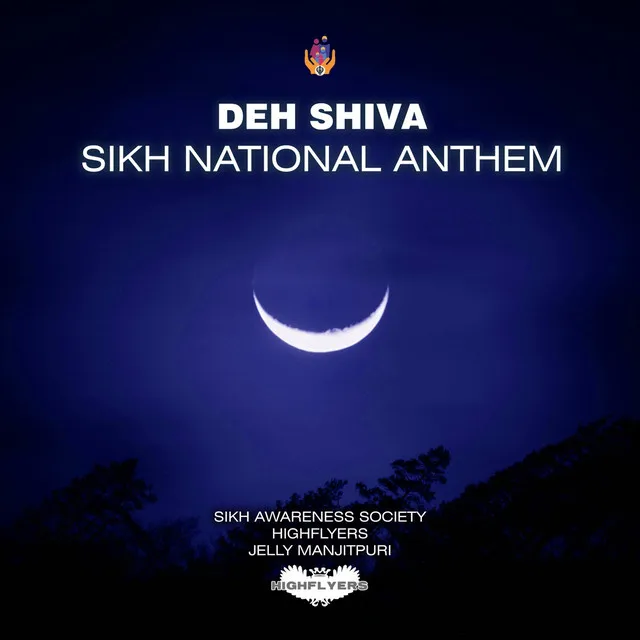 Sikh National Anthem (DEH SHIVA)