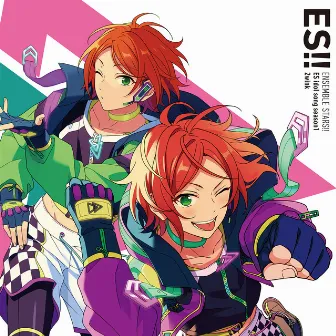 ENSEMBLE STARS!! ES idol song season1 2wink by 2wink/葵 ひなた&葵 ゆうた(CV.斉藤壮馬)