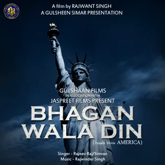 Bhagan Wala Din (From 