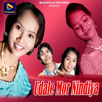 Udale Mor Nindiya by 