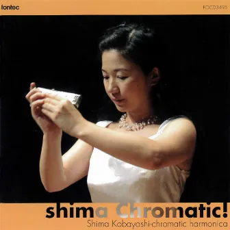 shima Choromatic ! by 小林 史真