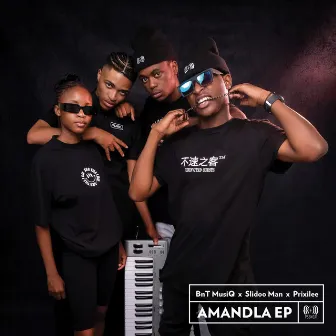 Amandla by Bucks Muziq