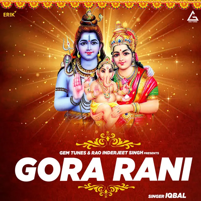 Gora Rani