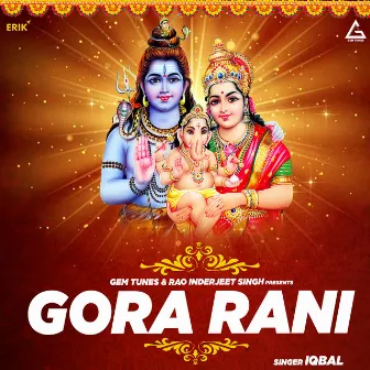 Gora Rani by Iqbal