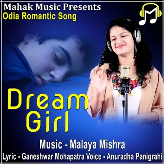 Dream Girl by Anuradha Panigrahi