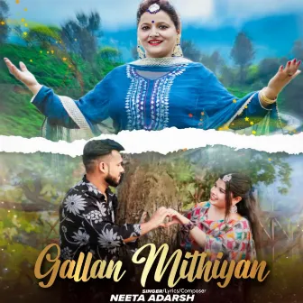 Gallan Mithiyan by Neeta Adarsh