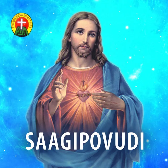 Saagipovudi