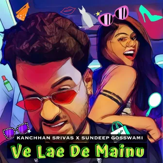 Ve Lae De Mainu by Unknown Artist