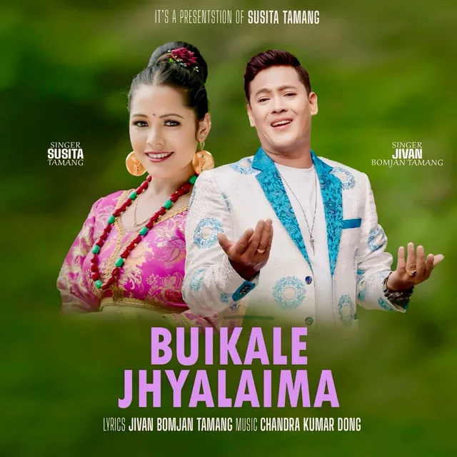 Buikale Jhyalaima