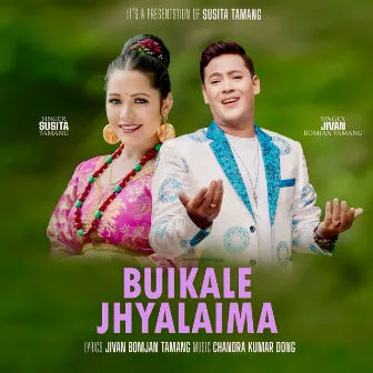 Buikale Jhyalaima by Jivan Bomjan Tamang