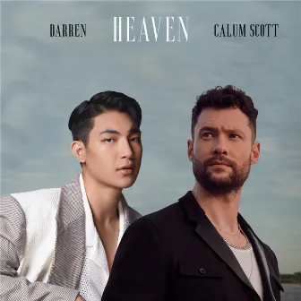 Heaven (feat. Darren Espanto) by Darren Espanto