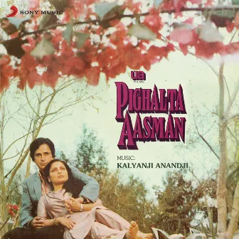 Pighalta Aasman (Original Motion Picture Soundtrack) by Unknown Artist