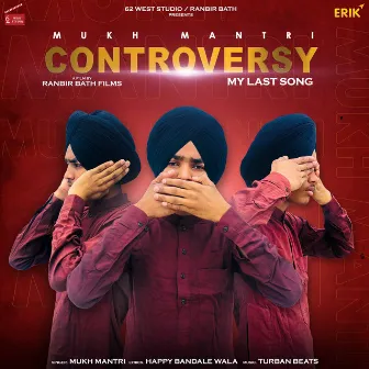 Controversy by Mukh Mantri