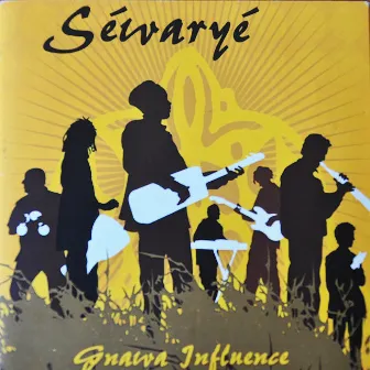 Sewaryé gnawa influences by Hassan Boussou