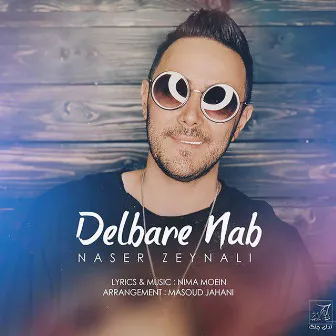 Delbare Nab by Naser Zeynali