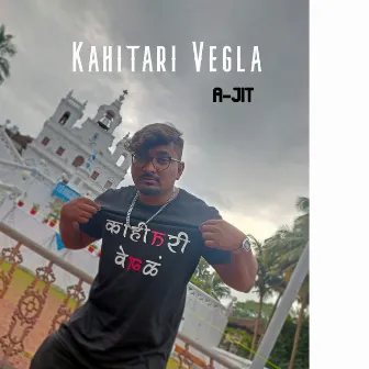 Kahitari Vegla by A-JIT