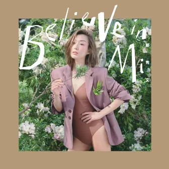 Believe In Mi by Sammi Cheng