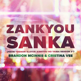 Zankyou Sanka (From 