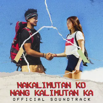 Nakalimutan Ko Nang Kalimutan Ka (Official Movie Soundtrack) by Raffy Calicdan