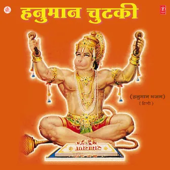 Hanuman Chutki by Shailender