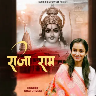 Raja Ram by Surbhi Chaturvedi