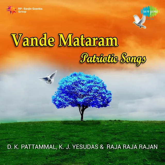 Vande Mataram Patriotic Songs