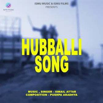 HUBBALLI SONG by Pushpa Aradhya