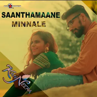 Saanthamaane Minnale (From 