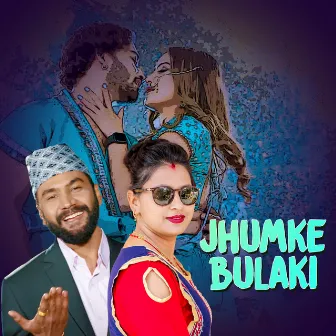 Jhumke Bulaki by Alif Khan