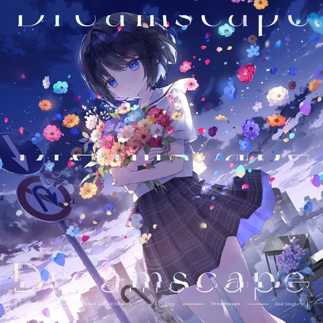 Dreamscape (feat. Aitsuki Nakuru)