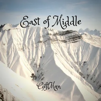 East of Middle by Unknown Artist