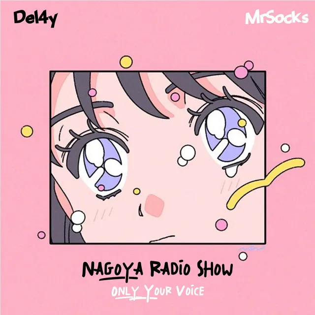 Nagoya Radio Show