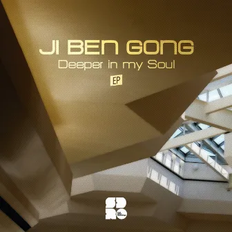 Deeper In My Soul by Ji Ben Gong