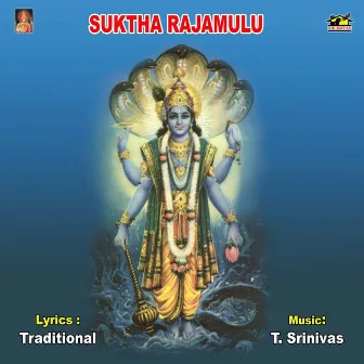 Suktha Rajamulu by T.Srinivas