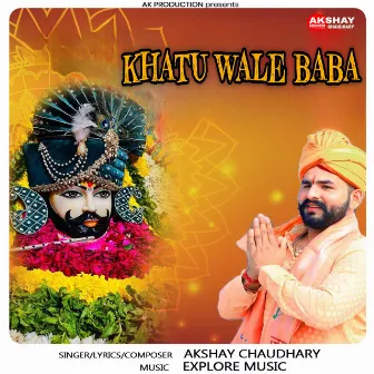 Khatu Wale Baba by Unknown Artist