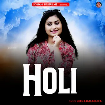 Holi Song by Leela Kalbeliya