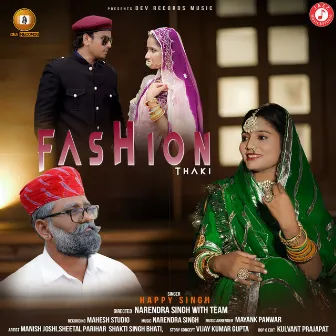 Fashion Thaki by Happy Singh