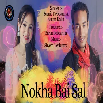 Nokha Bai Sal by Sumit Debbarma