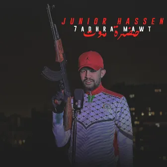 7adhramawt by Junior Hassen