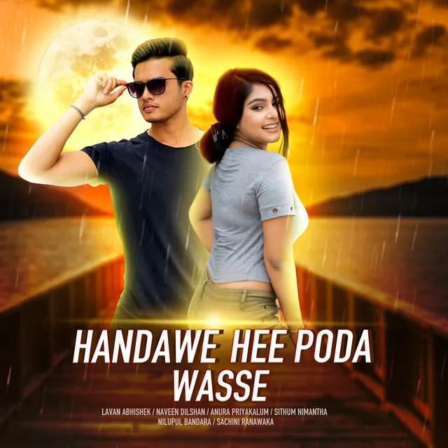 Handaawe Hee Poda Wasse