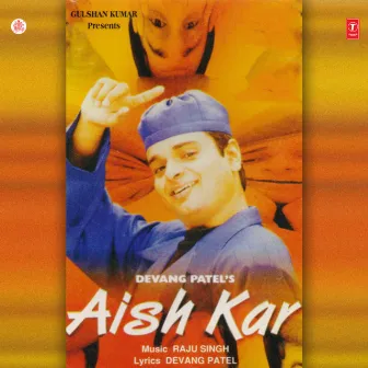 Aish Kar by Devang Patel