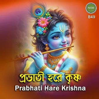 Prabhati Harinam B49 by 