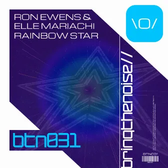 Rainbow Star by Ron Ewens