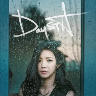 흘러 by DaystAr