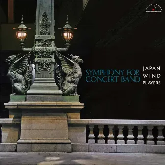 Symphony for Concert Band by JAPAN Wind Players