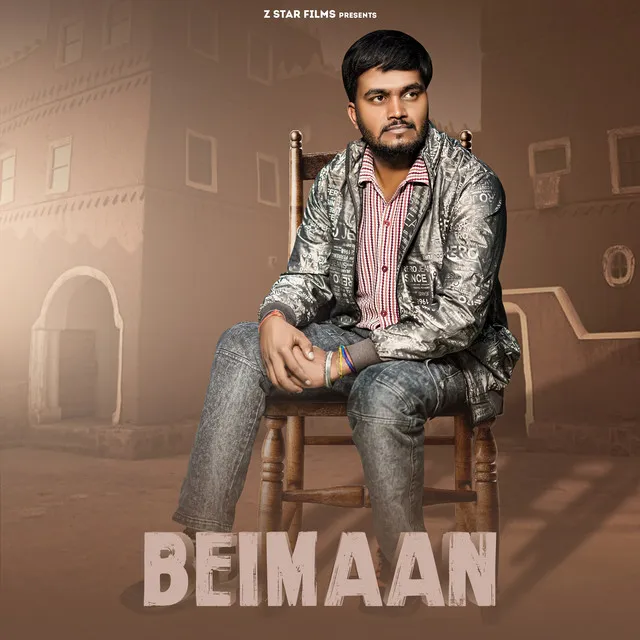 Beiman