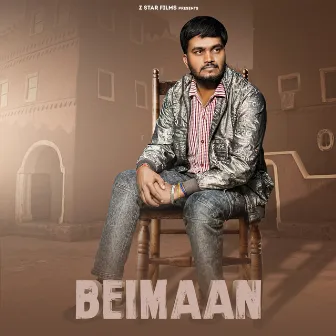 Beiman by 